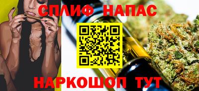 ECSTASY Ставрополь