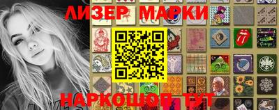 мяу мяу кристалл Среднеуральск