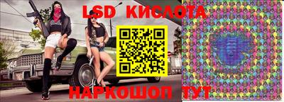 мяу мяу кристалл Среднеуральск
