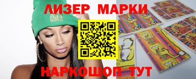 ECSTASY Ставрополь