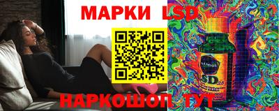 ECSTASY Ставрополь