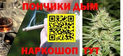ECSTASY Ставрополь