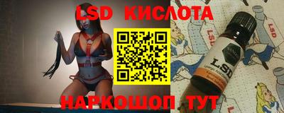 мяу мяу кристалл Среднеуральск