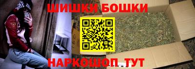 ECSTASY Ставрополь