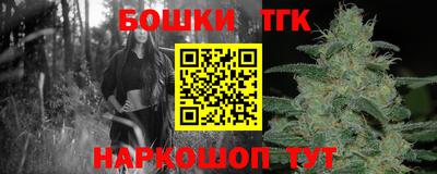 ECSTASY Ставрополь