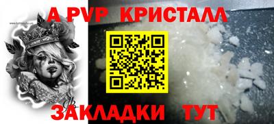 ECSTASY Ставрополь