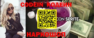 ECSTASY Ставрополь