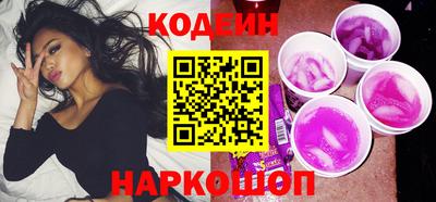 ECSTASY Ставрополь