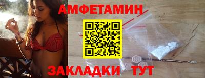 мяу мяу кристалл Среднеуральск