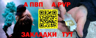мяу мяу кристалл Среднеуральск