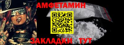ECSTASY Ставрополь