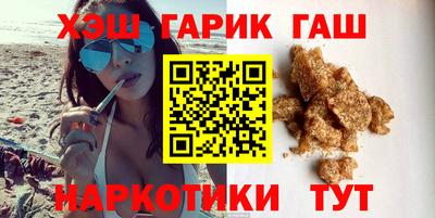 ECSTASY Ставрополь