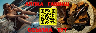 мяу мяу кристалл Среднеуральск