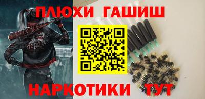 мяу мяу кристалл Среднеуральск