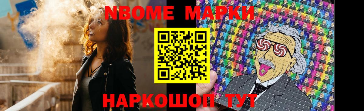 LSD-25 экстази кислота  LSD-25 экстази ecstasy  Вход с VPN  Лсд 25 экстази  Оренбург 